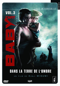 babycart3